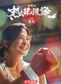成年人免费看